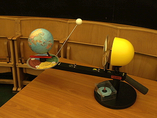 Tellurium N vom Cornelson-Verlag (2005) Planetarium Kanena